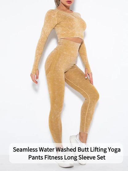 Athleya FlowSeam™ Seamless Yoga Leggings